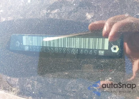 2008 Saturn Vue 4-Cyl Xe из США, поврежденный, VIN 3GSCL33P88S644045